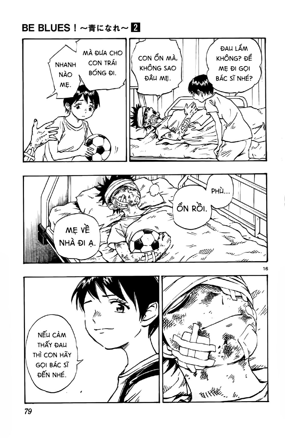 Be Blues! - Ao Ni Nare Chap 11 - Next Chap 12