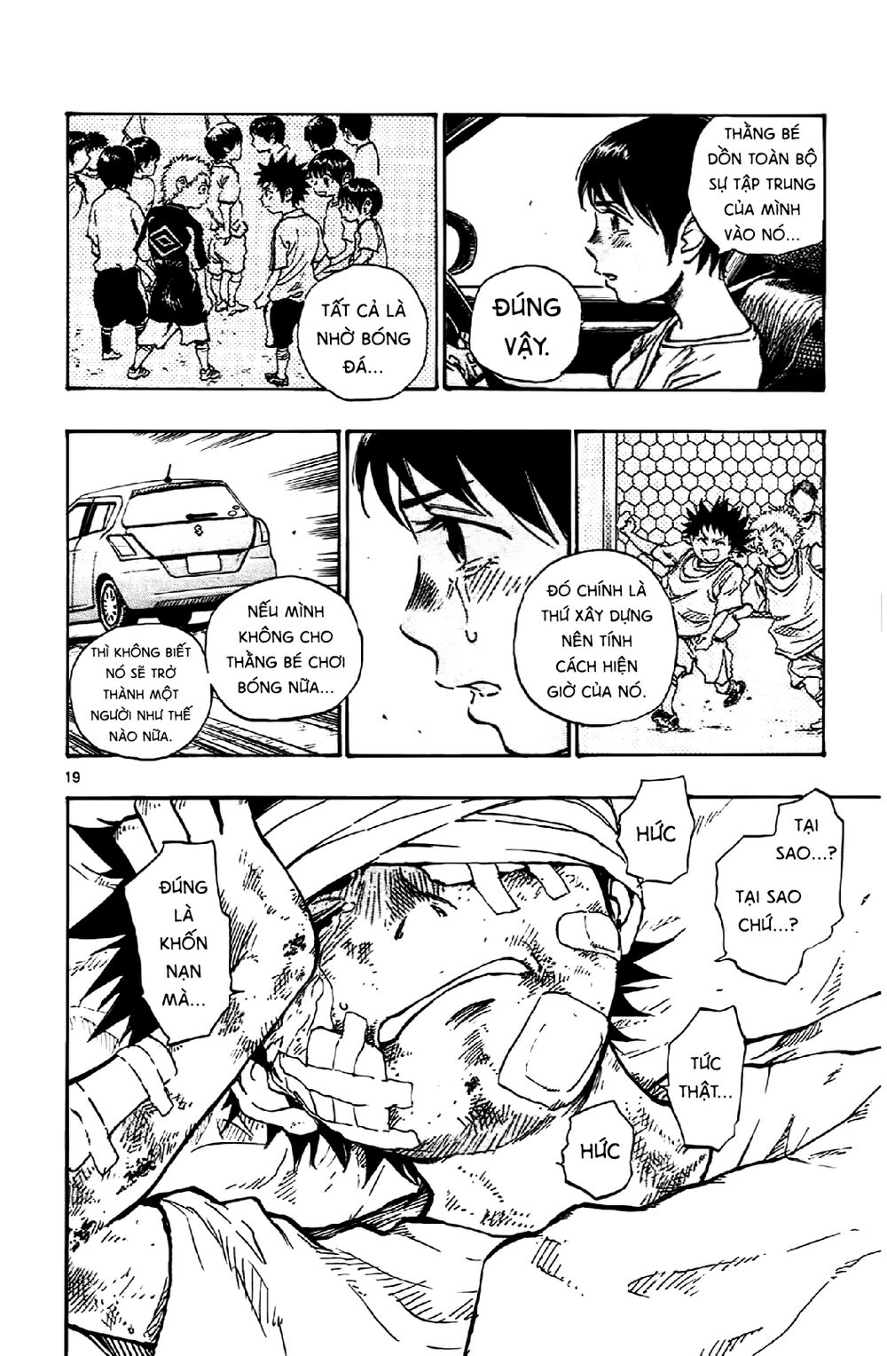Be Blues! - Ao Ni Nare Chap 11 - Next Chap 12