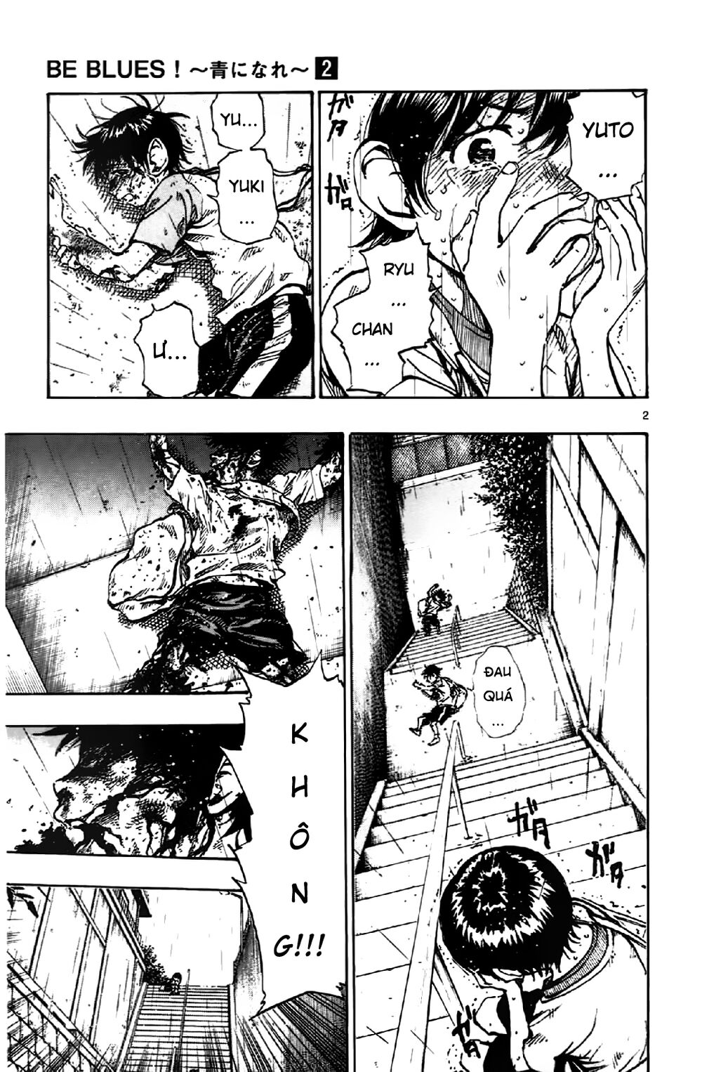 Be Blues! - Ao Ni Nare Chap 11 - Next Chap 12