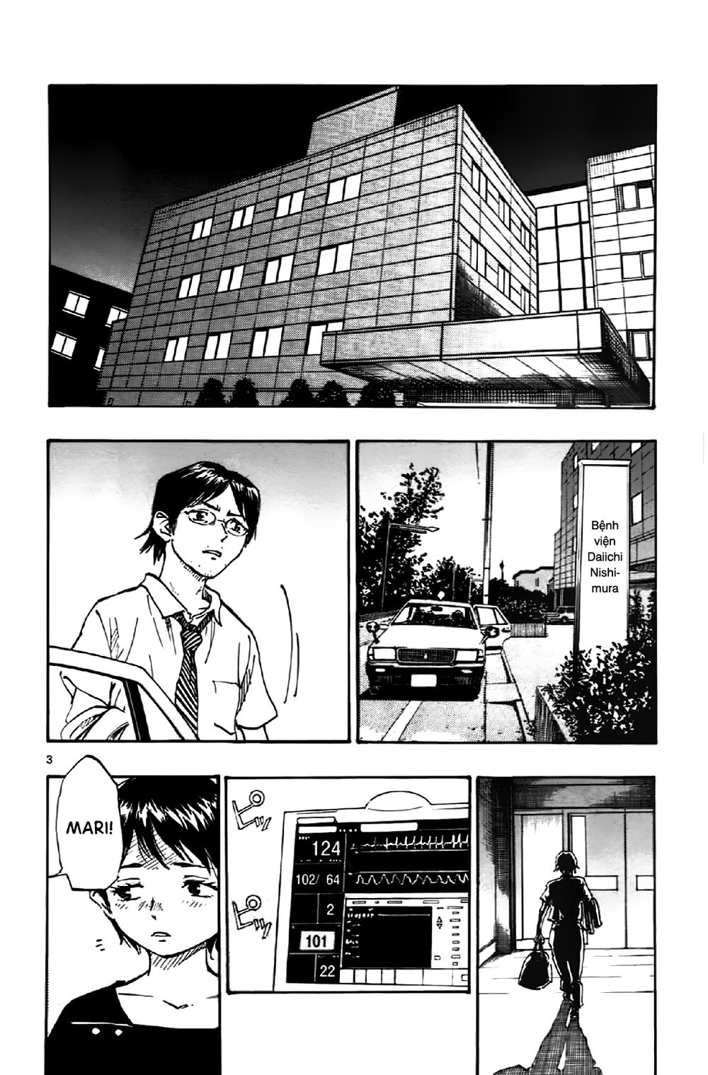 Be Blues! - Ao Ni Nare Chap 11 - Next Chap 12