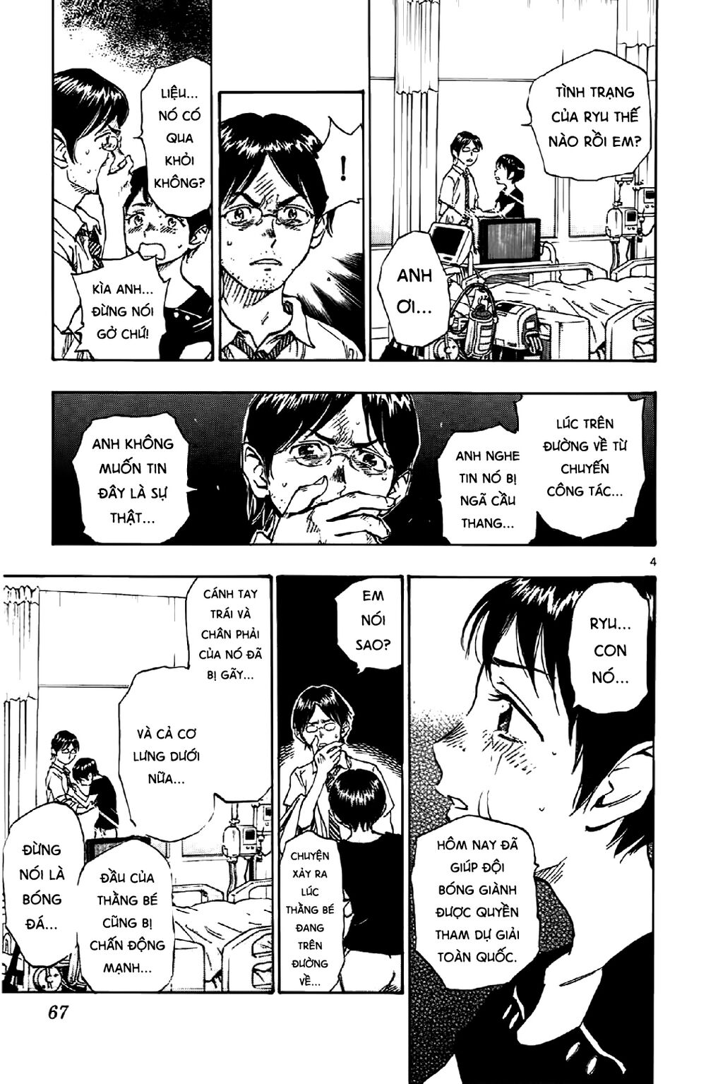 Be Blues! - Ao Ni Nare Chap 11 - Next Chap 12