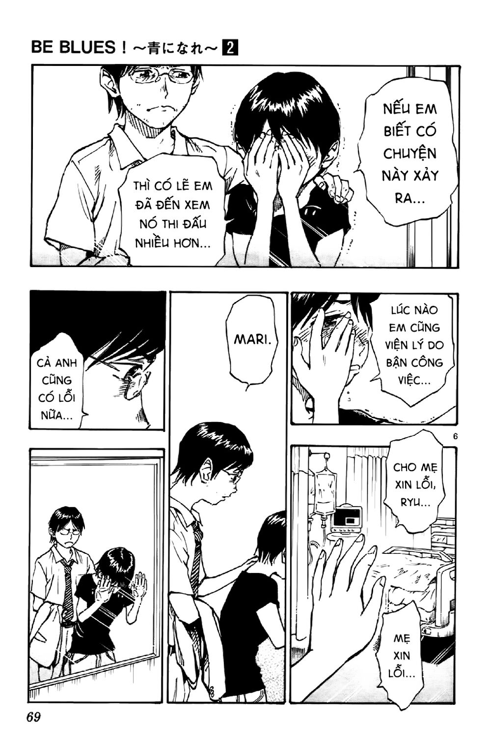Be Blues! - Ao Ni Nare Chap 11 - Next Chap 12