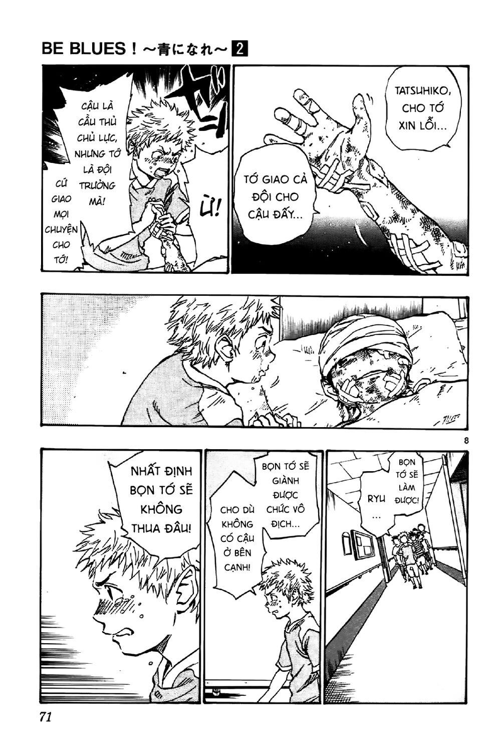 Be Blues! - Ao Ni Nare Chap 11 - Next Chap 12