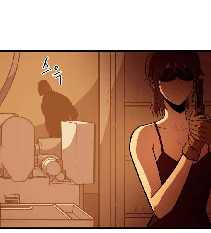 Sự Trở Lại Của Người Chơi Cấp Cao Nhất Chap 30 - Next Chap 31