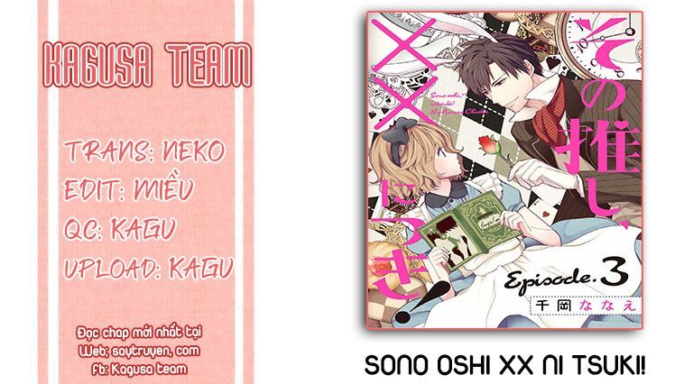 Sono Oshi Xx Ni Tsuki Chap 3 - Next Chap 4