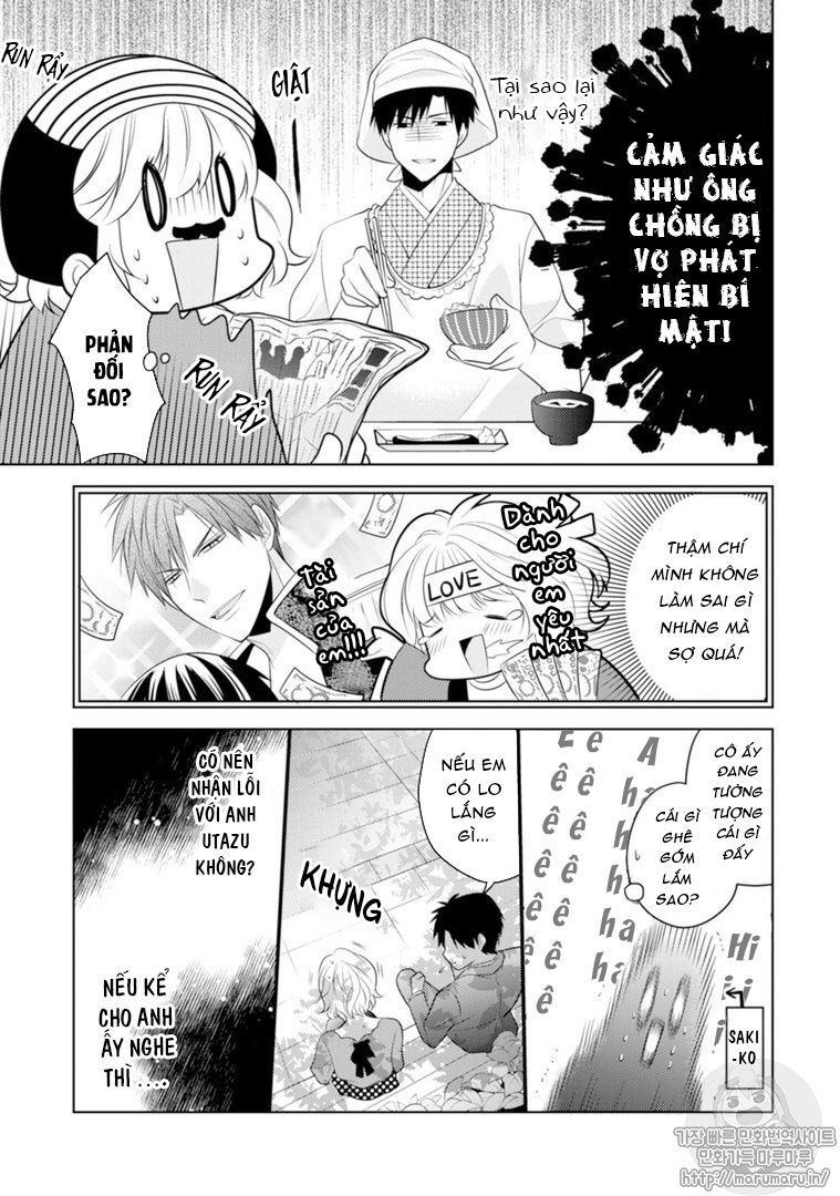 Sono Oshi Xx Ni Tsuki Chap 3 - Next Chap 4