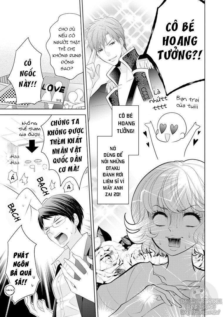 Sono Oshi Xx Ni Tsuki Chap 3 - Next Chap 4