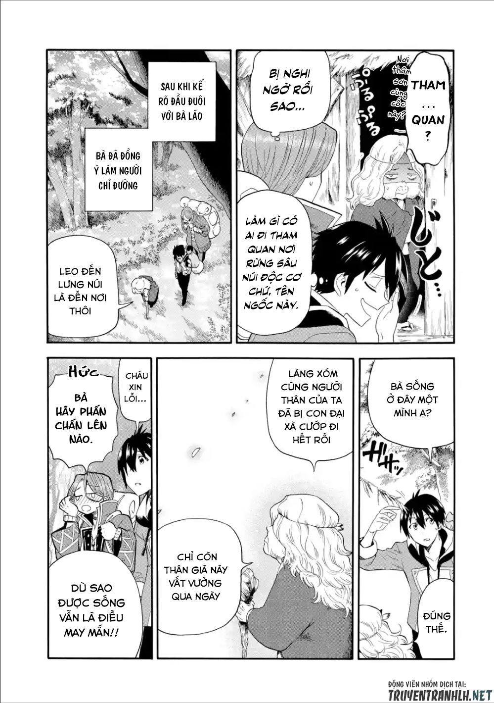 Trở Thành Lãnh Chúa Sau Khi Bị Đuổi Khỏi Hội Mạo Hiểm Chap 3 - Next Chap 4