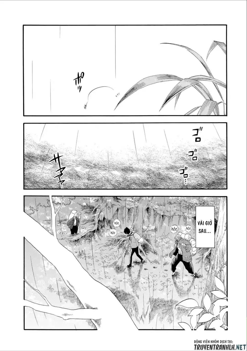 Trở Thành Lãnh Chúa Sau Khi Bị Đuổi Khỏi Hội Mạo Hiểm Chap 3 - Next Chap 4