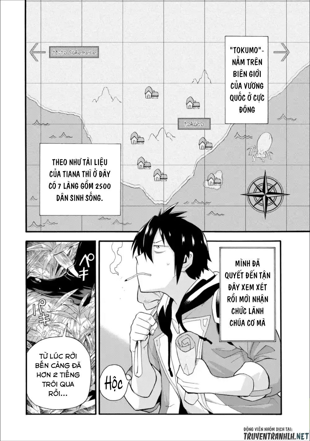 Trở Thành Lãnh Chúa Sau Khi Bị Đuổi Khỏi Hội Mạo Hiểm Chap 3 - Next Chap 4