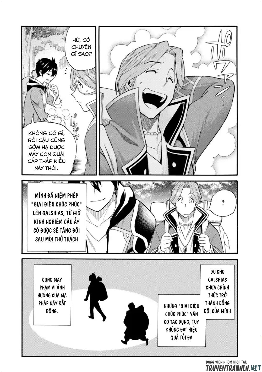 Trở Thành Lãnh Chúa Sau Khi Bị Đuổi Khỏi Hội Mạo Hiểm Chap 3 - Next Chap 4