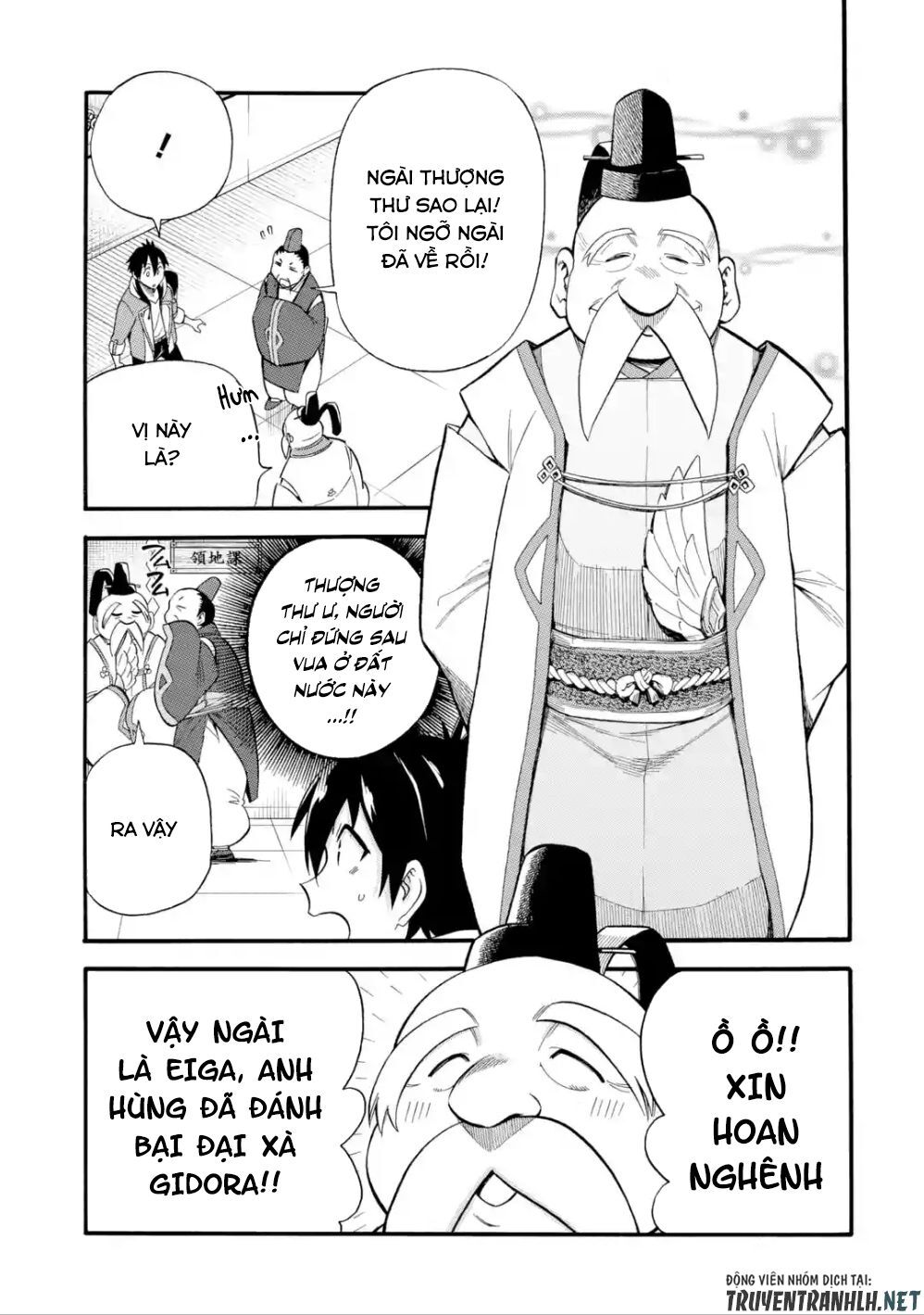 Trở Thành Lãnh Chúa Sau Khi Bị Đuổi Khỏi Hội Mạo Hiểm Chap 7 - Next Chap 8