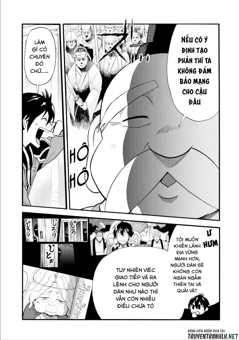 Trở Thành Lãnh Chúa Sau Khi Bị Đuổi Khỏi Hội Mạo Hiểm Chap 7 - Next Chap 8