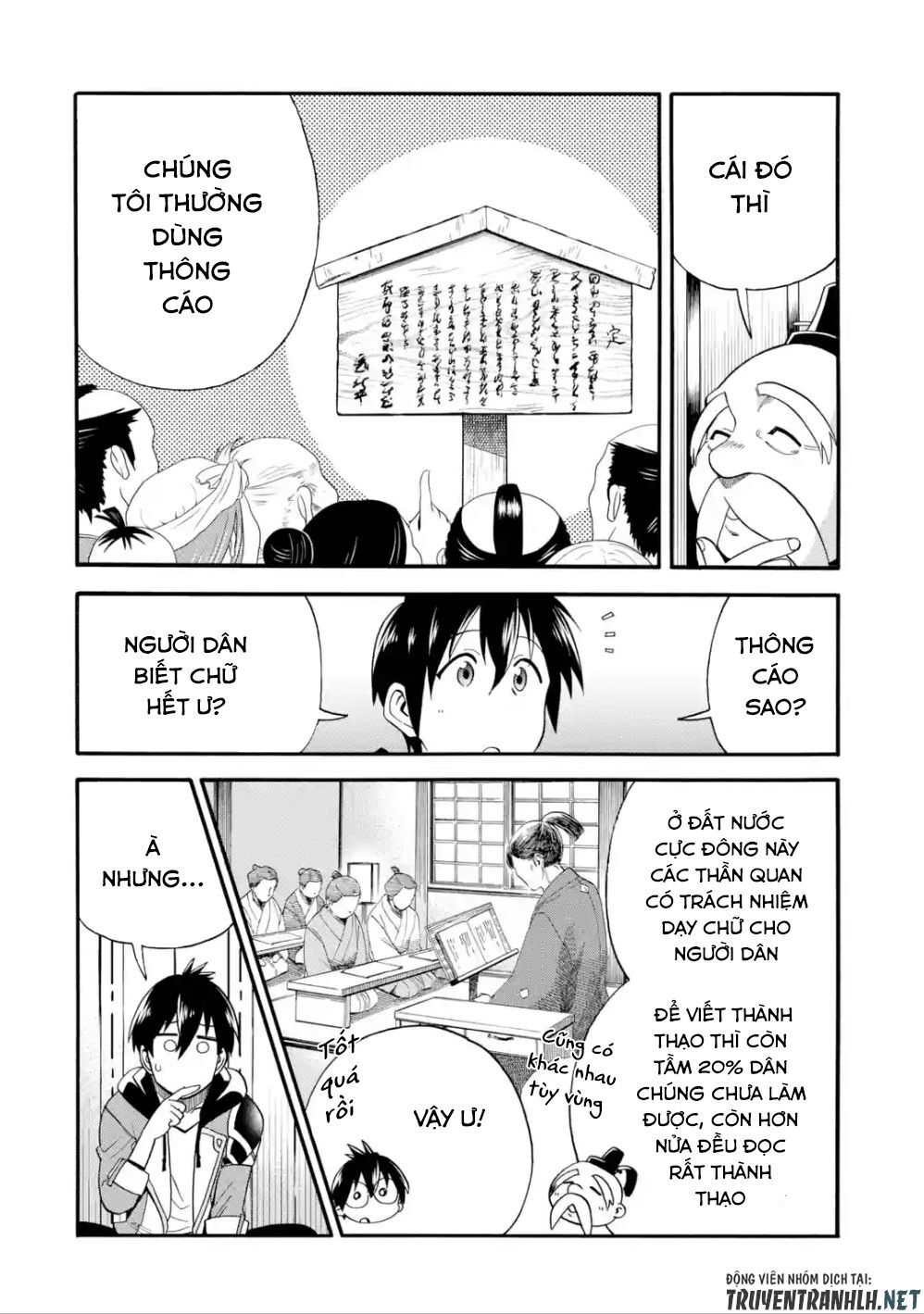Trở Thành Lãnh Chúa Sau Khi Bị Đuổi Khỏi Hội Mạo Hiểm Chap 7 - Next Chap 8