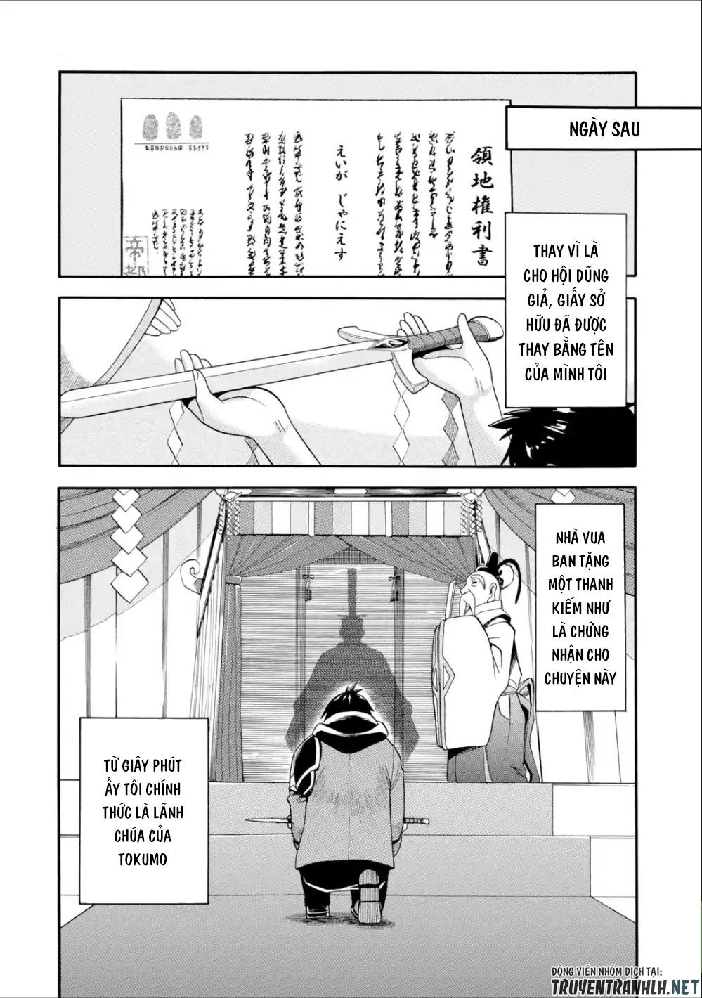 Trở Thành Lãnh Chúa Sau Khi Bị Đuổi Khỏi Hội Mạo Hiểm Chap 7 - Next Chap 8