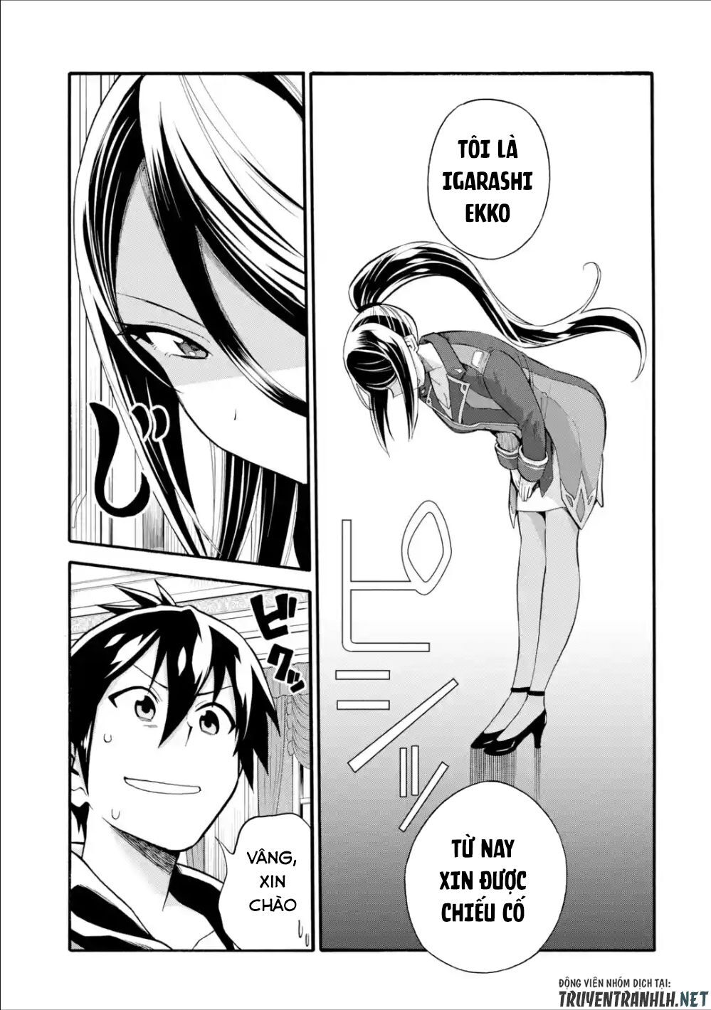 Trở Thành Lãnh Chúa Sau Khi Bị Đuổi Khỏi Hội Mạo Hiểm Chap 7 - Next Chap 8