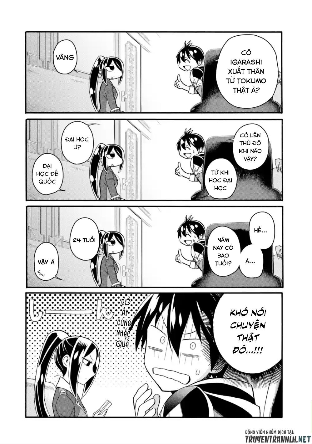 Trở Thành Lãnh Chúa Sau Khi Bị Đuổi Khỏi Hội Mạo Hiểm Chap 7 - Next Chap 8