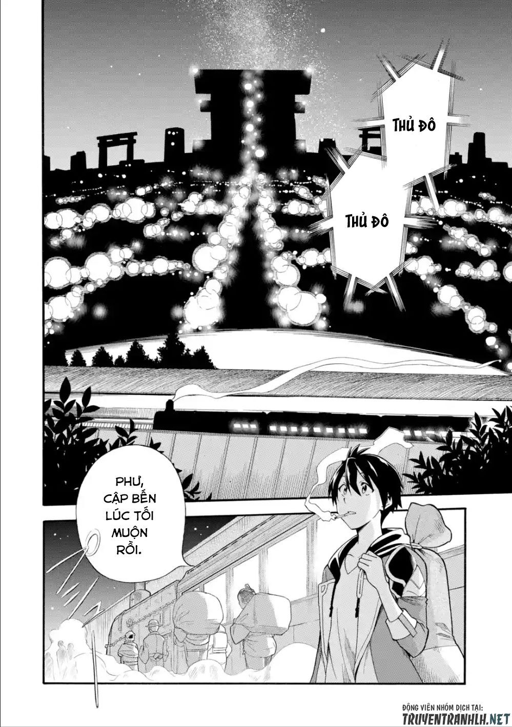 Trở Thành Lãnh Chúa Sau Khi Bị Đuổi Khỏi Hội Mạo Hiểm Chap 7 - Next Chap 8