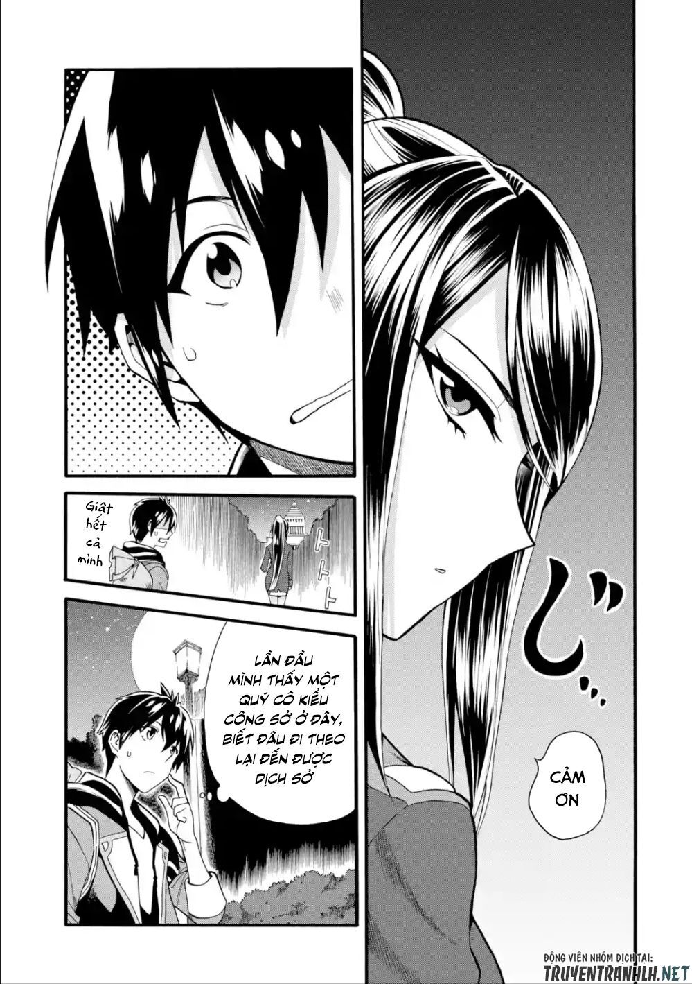 Trở Thành Lãnh Chúa Sau Khi Bị Đuổi Khỏi Hội Mạo Hiểm Chap 7 - Next Chap 8