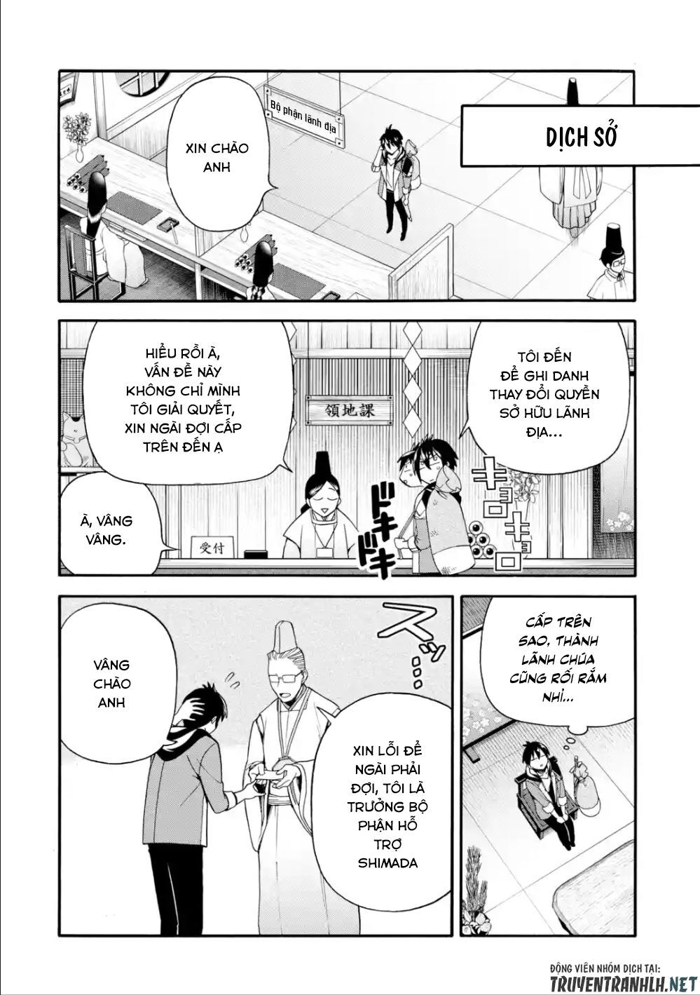 Trở Thành Lãnh Chúa Sau Khi Bị Đuổi Khỏi Hội Mạo Hiểm Chap 7 - Next Chap 8