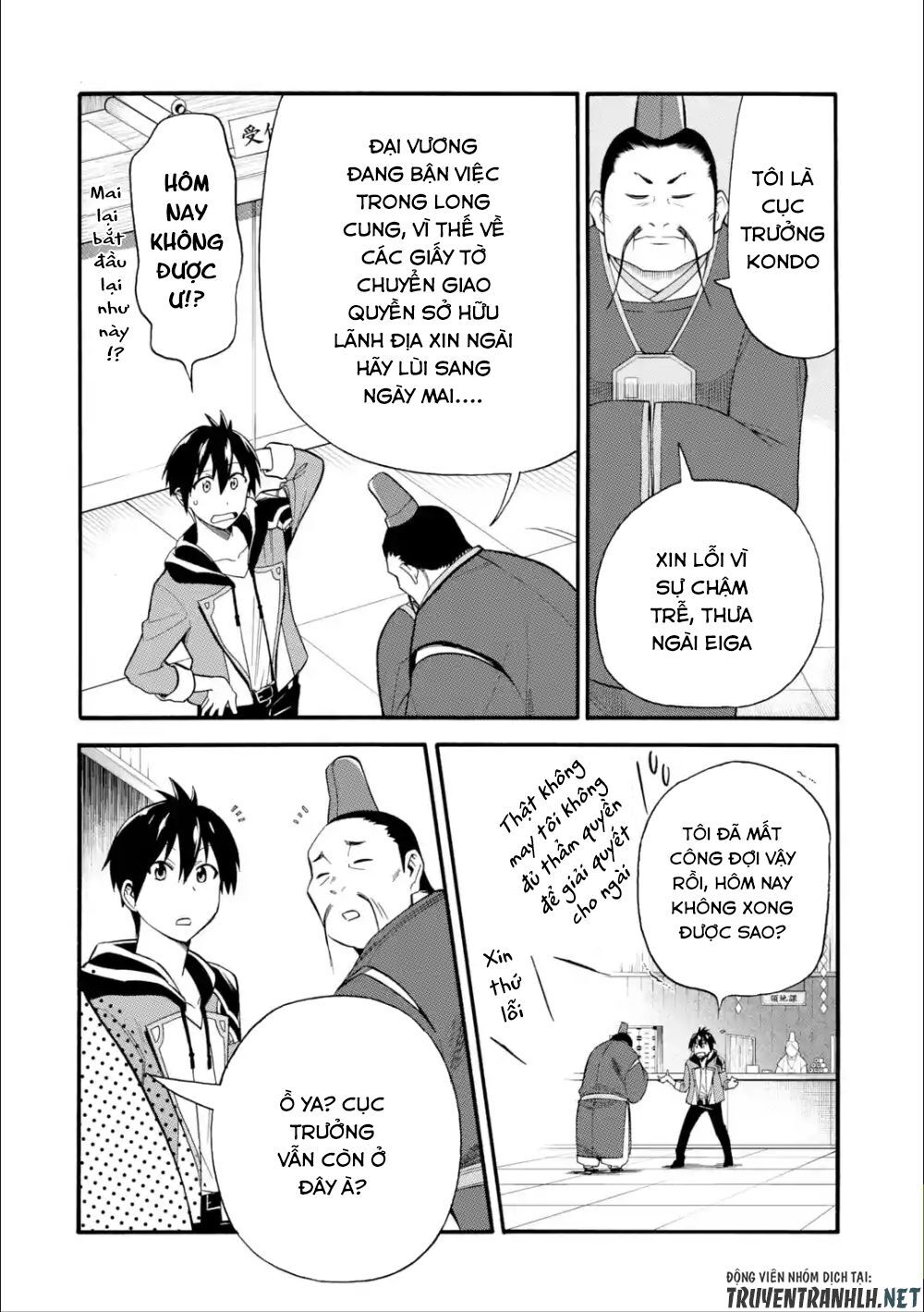 Trở Thành Lãnh Chúa Sau Khi Bị Đuổi Khỏi Hội Mạo Hiểm Chap 7 - Next Chap 8