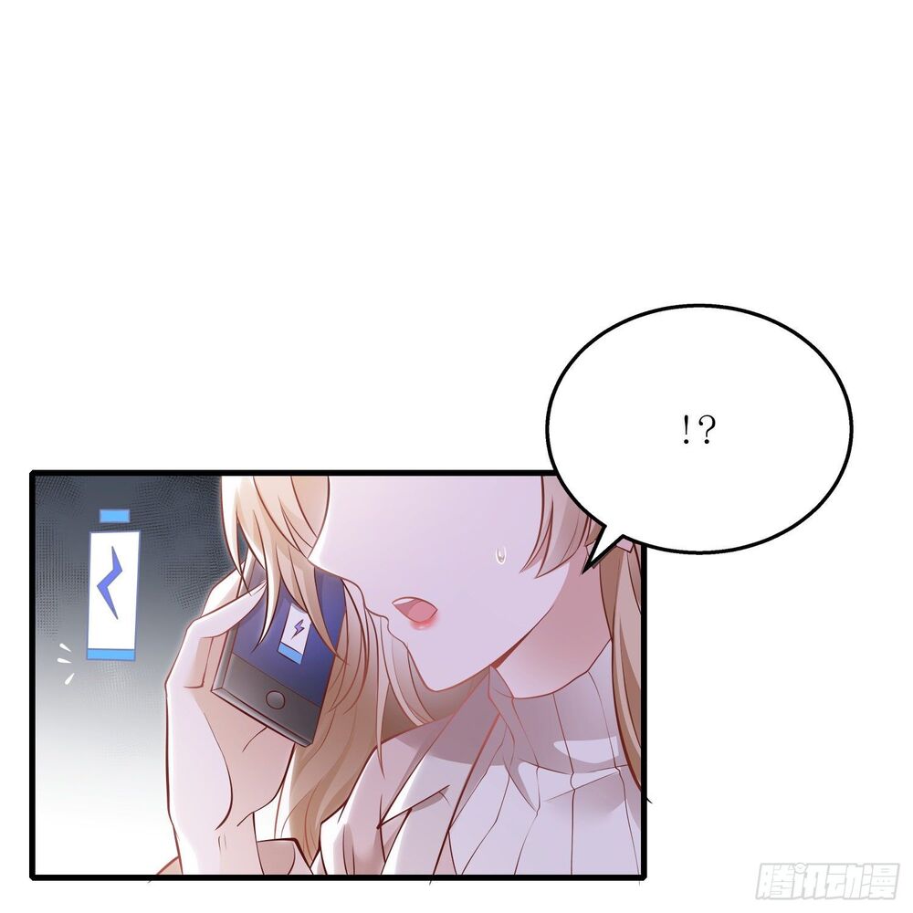 Lấy Tình Yêu, Lấy Thời Gian Chap 27 - Next Chap 28