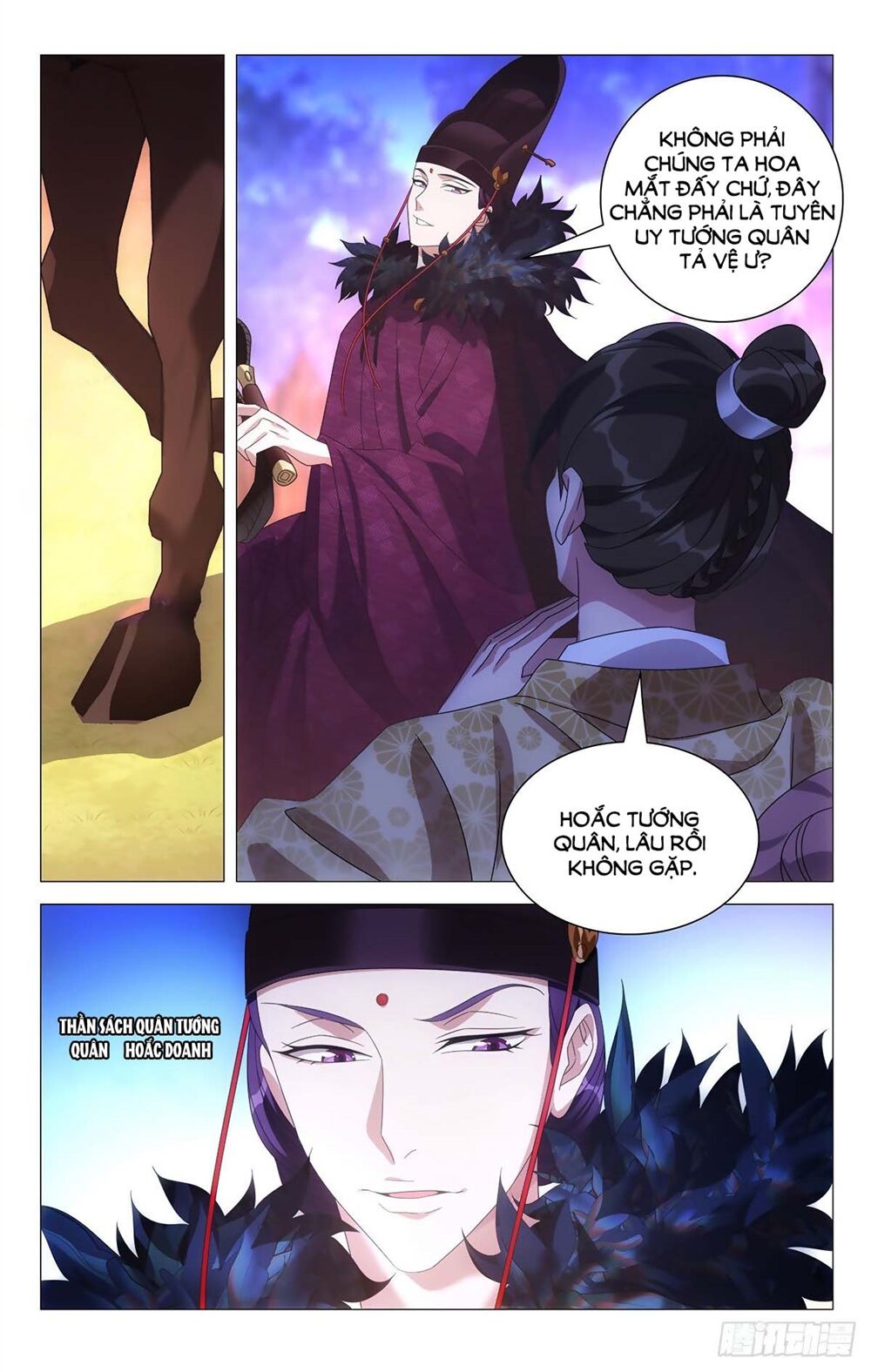 Tướng Quân! Không Nên A! Chap 33 - Next Chap 34