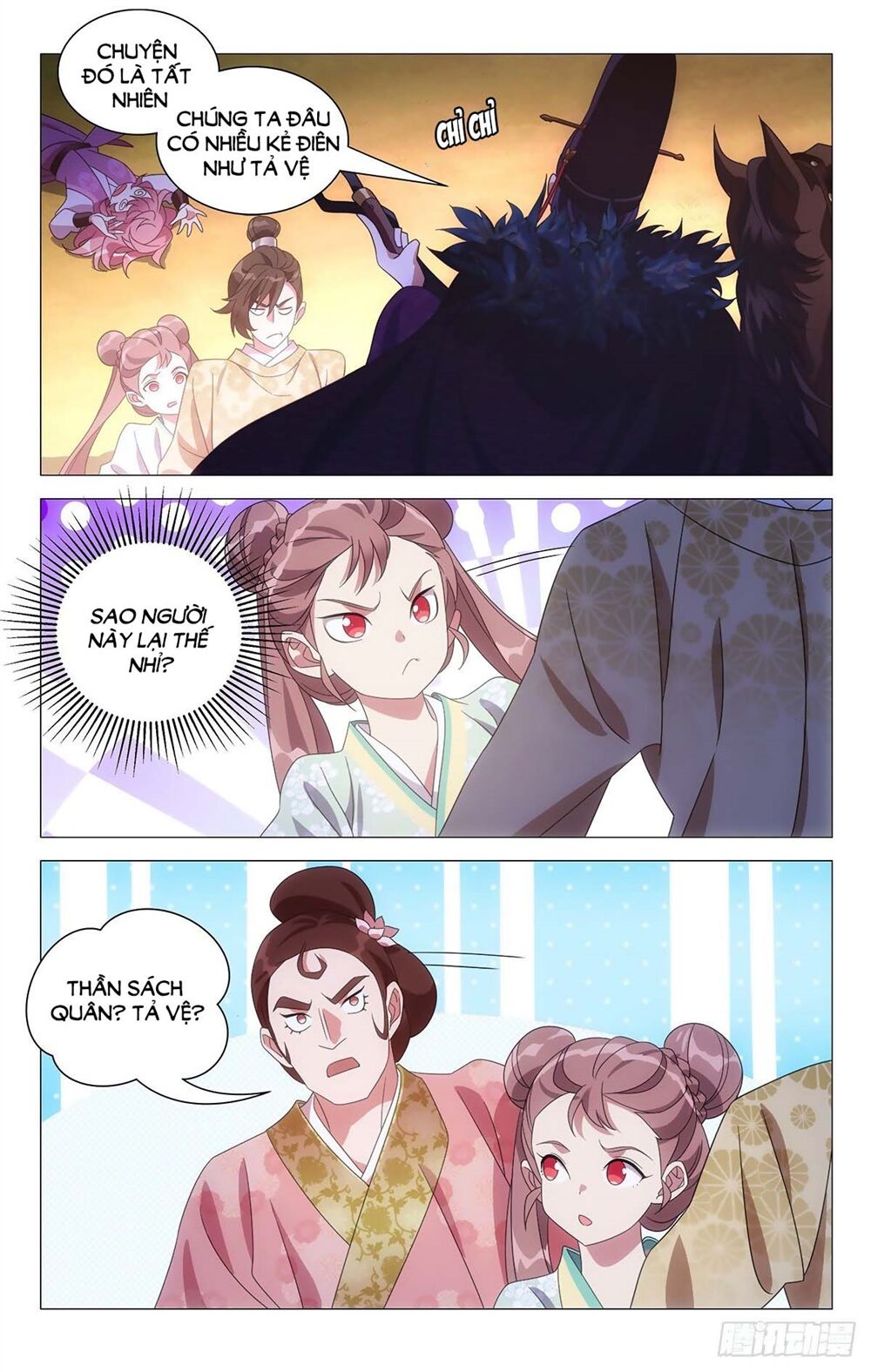 Tướng Quân! Không Nên A! Chap 33 - Next Chap 34