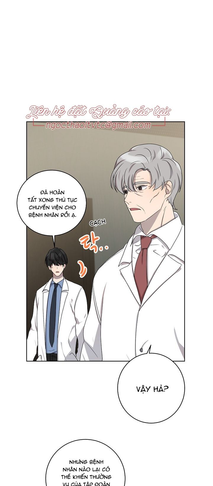 Đừng Lại Gần Giới Hạn 10M Của Tôi Chap 67 - Next Chap 68
