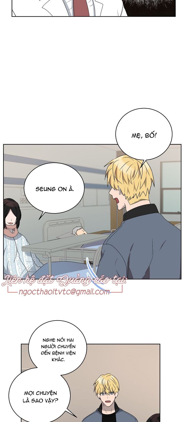 Đừng Lại Gần Giới Hạn 10M Của Tôi Chap 67 - Next Chap 68