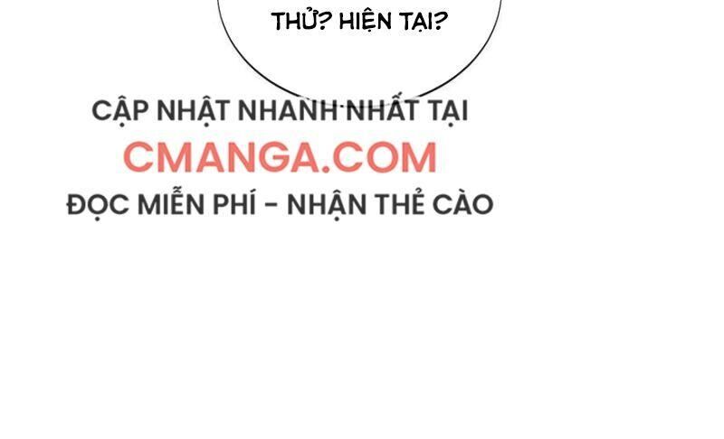 Toàn Chức Cao Thủ 2 Chap 26 - Next Chap 27
