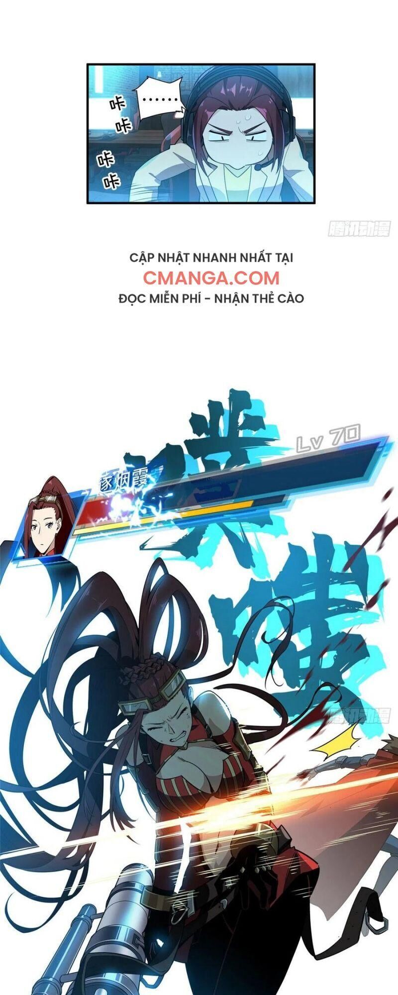 Toàn Chức Cao Thủ 2 Chap 26 - Next Chap 27