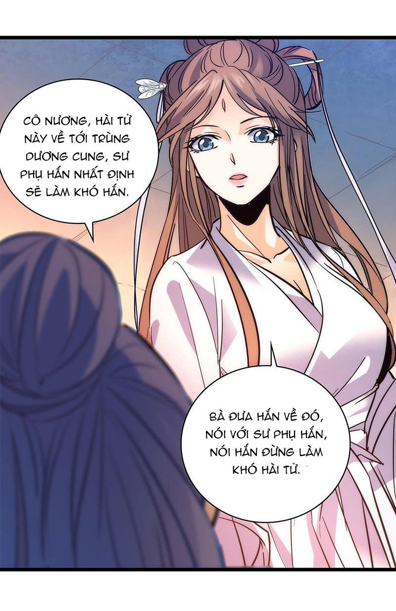 Thần Điêu Hiệp Lữ (New 2020) Chap 26 - Next Chap 27