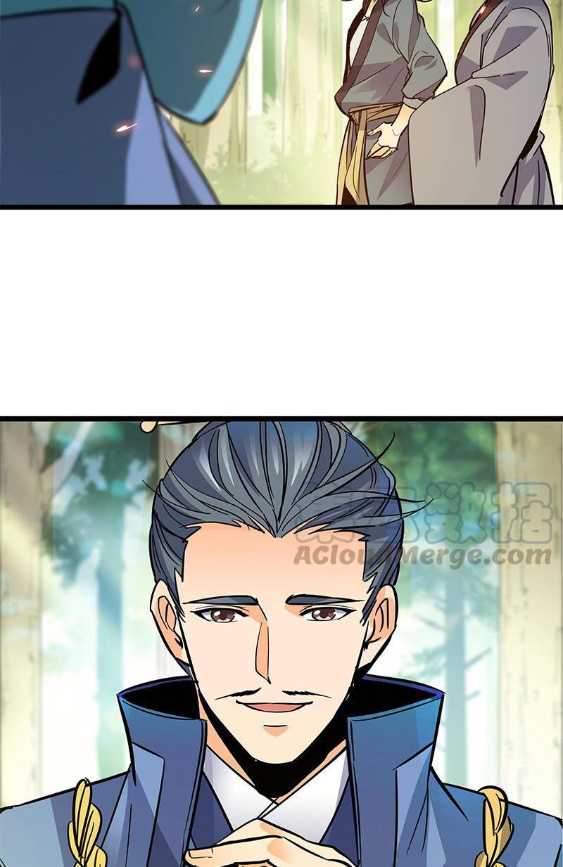 Thần Điêu Hiệp Lữ (New 2020) Chap 26 - Next Chap 27