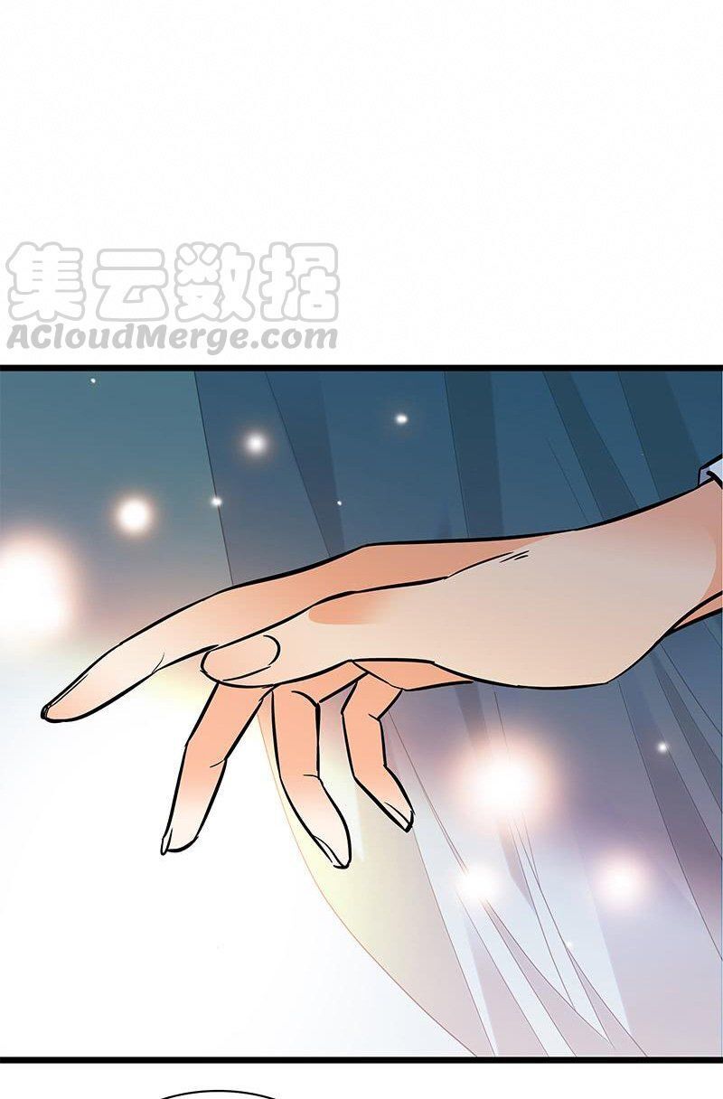 Thần Điêu Hiệp Lữ (New 2020) Chap 26 - Next Chap 27