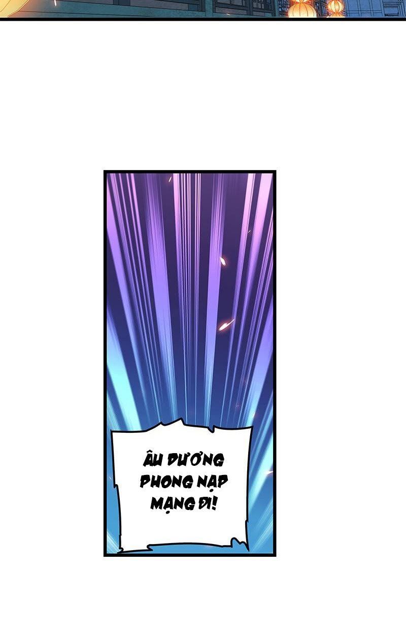 Thần Điêu Hiệp Lữ (New 2020) Chap 9 - Next Chap 10