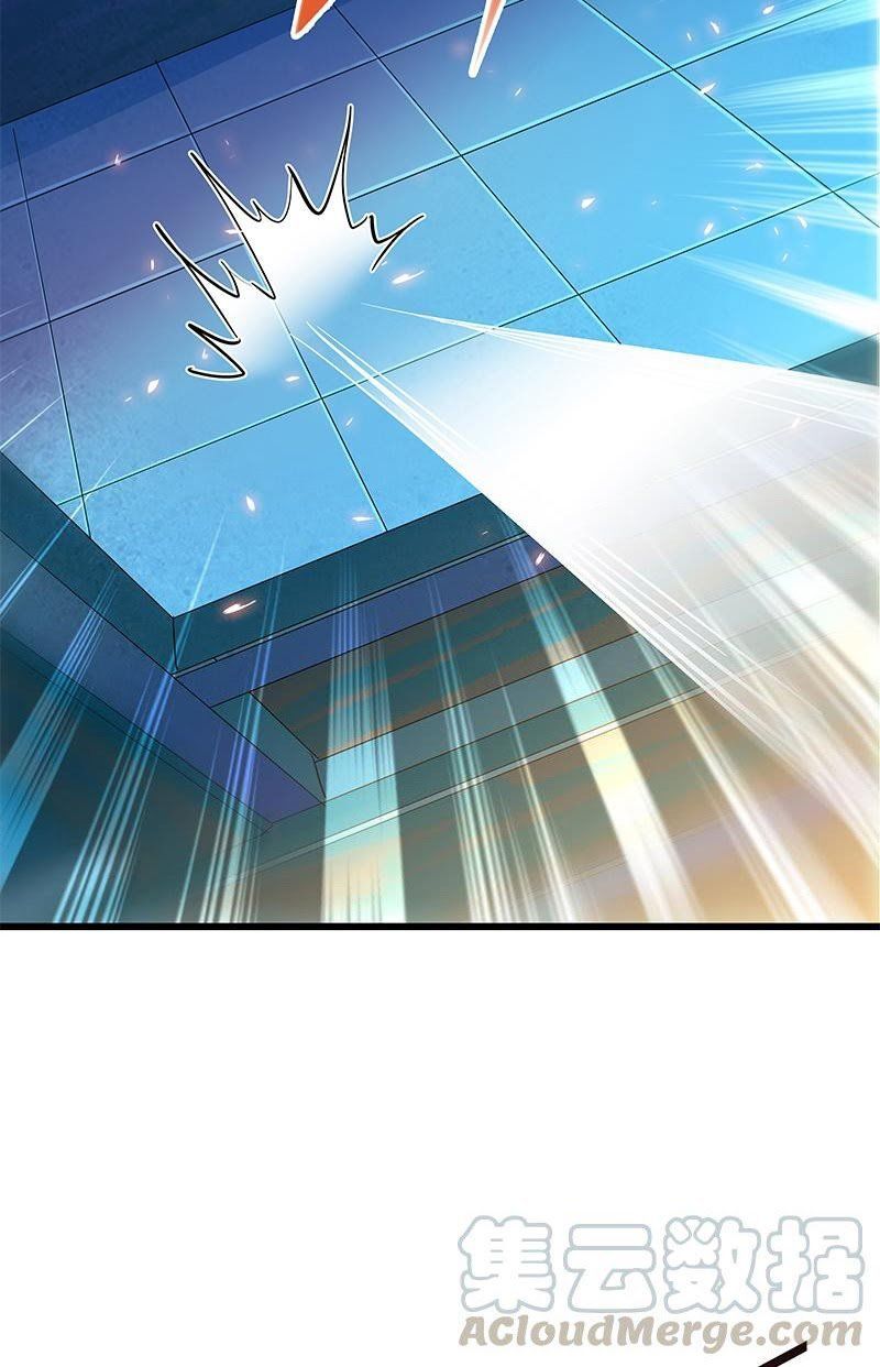 Thần Điêu Hiệp Lữ (New 2020) Chap 9 - Next Chap 10