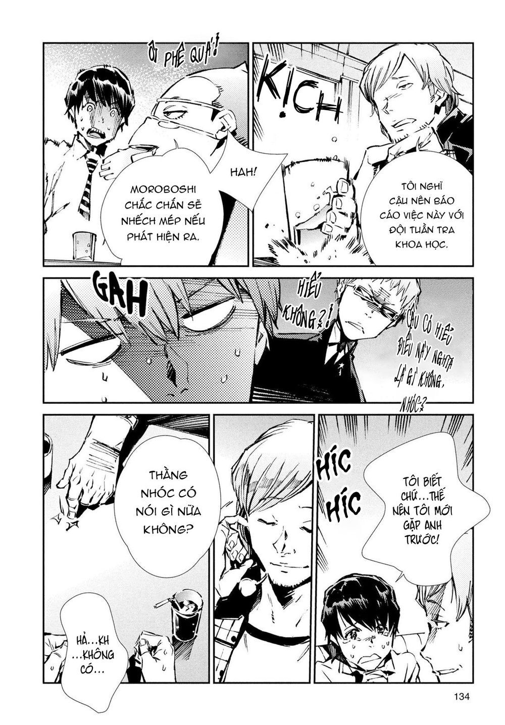 Ánh Sáng Vĩ Đại Chap 32 - Next Chap 33