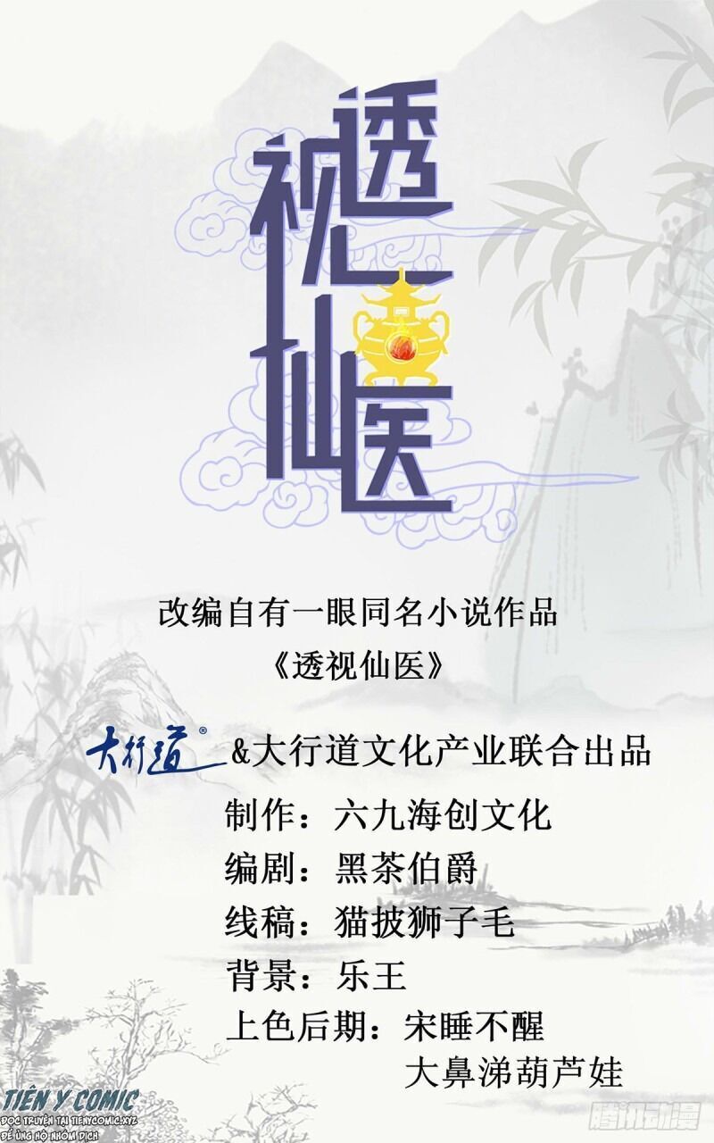 Thấu Thị Tiên Y Chap 128 - Next Chap 129