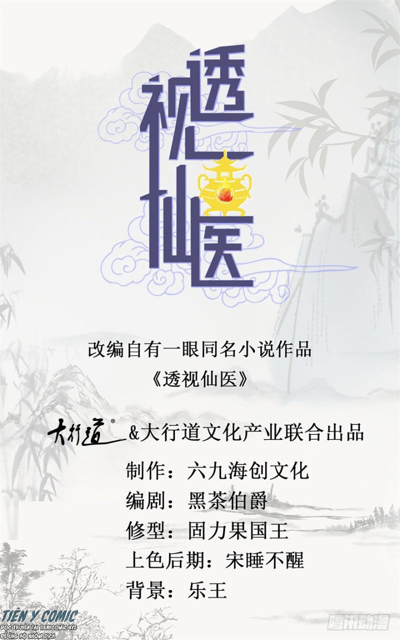Thấu Thị Tiên Y Chap 90 - Next Chap 91