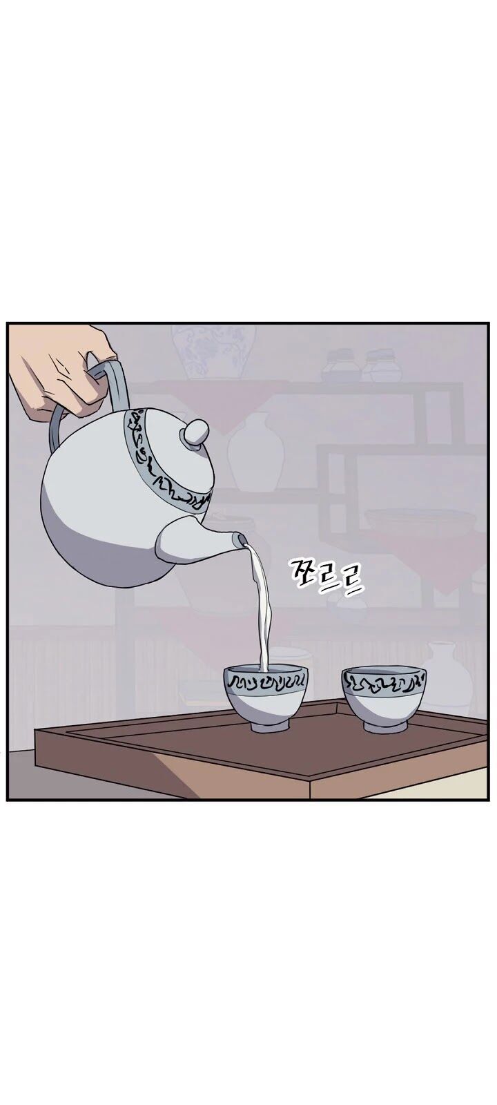 Trọng Sinh, Bất Khả Chiến Bại Chap 104 - Next Chap 105
