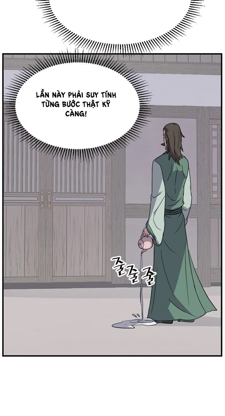 Trọng Sinh, Bất Khả Chiến Bại Chap 104 - Next Chap 105