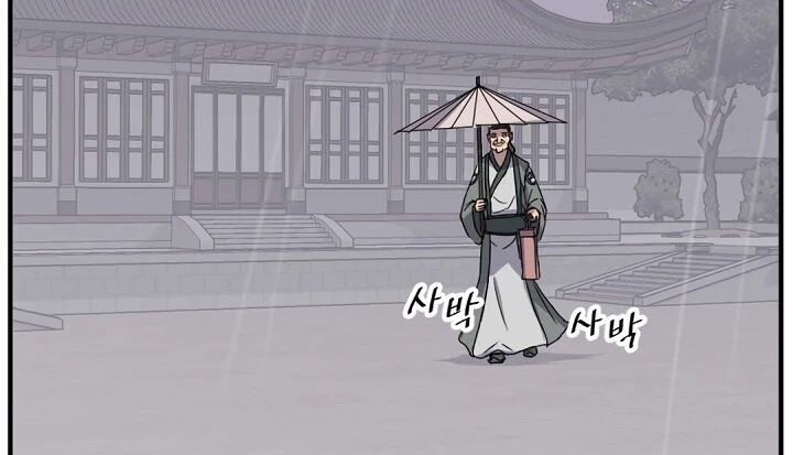 Trọng Sinh, Bất Khả Chiến Bại Chap 104 - Next Chap 105