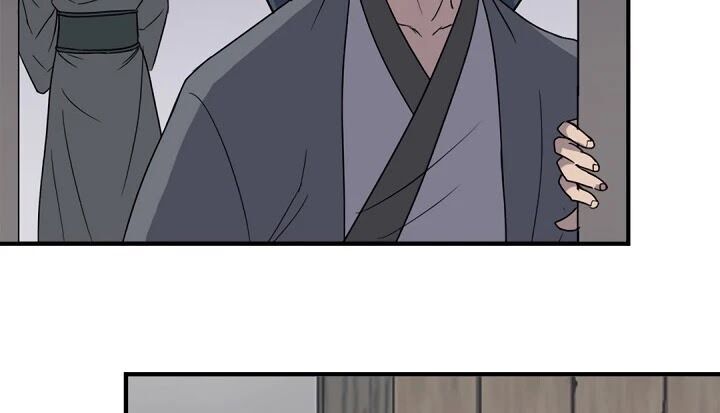 Trọng Sinh, Bất Khả Chiến Bại Chap 104 - Next Chap 105