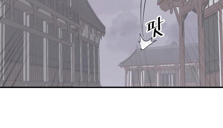 Trọng Sinh, Bất Khả Chiến Bại Chap 104 - Next Chap 105