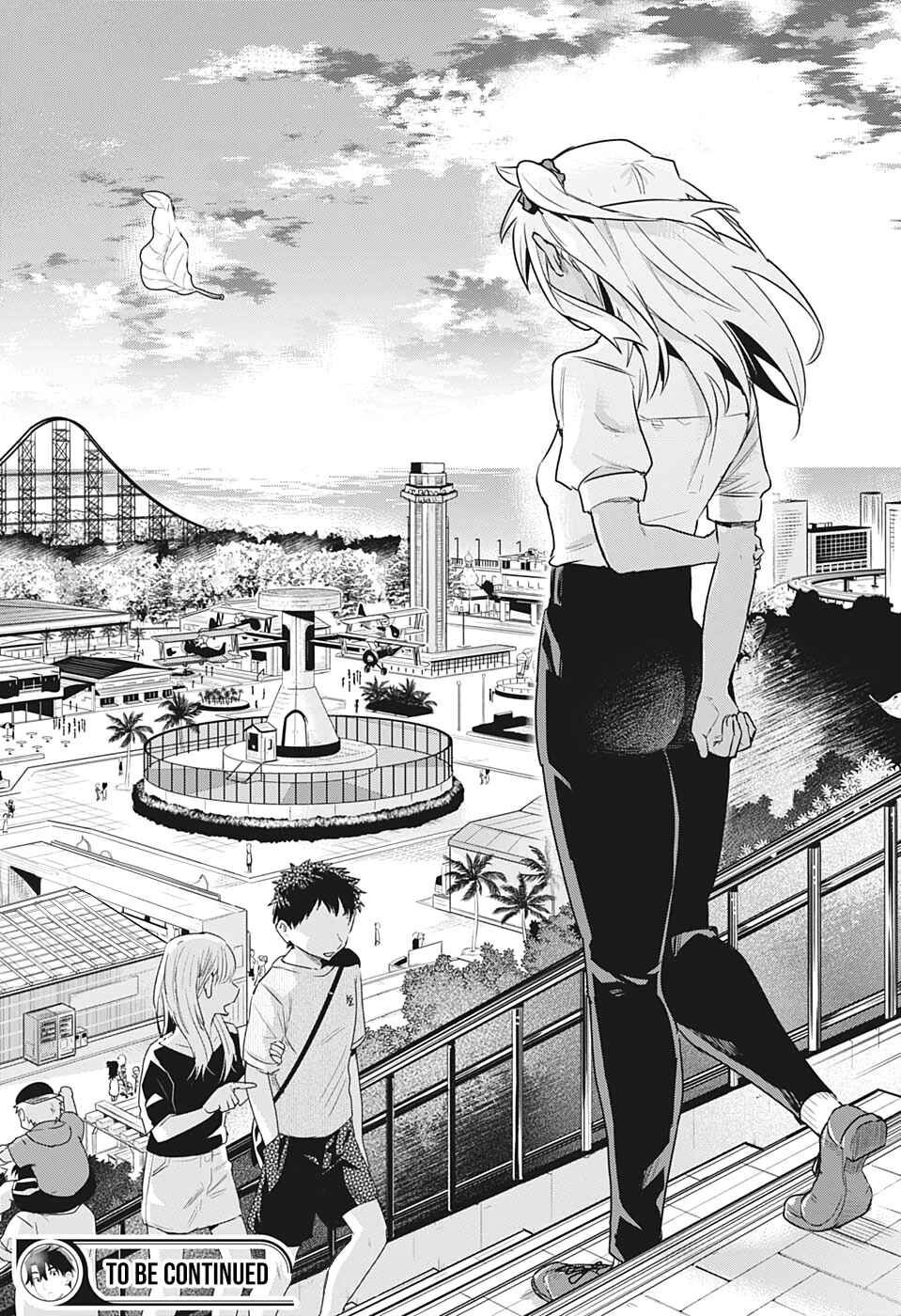 Bunkiten Chap 4 - Next Chap 5