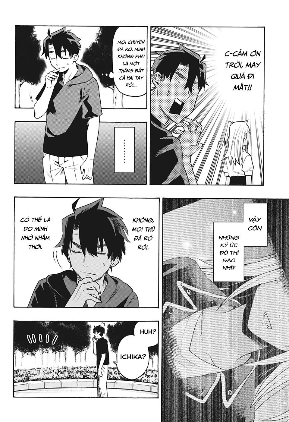 Bunkiten Chap 4 - Next Chap 5