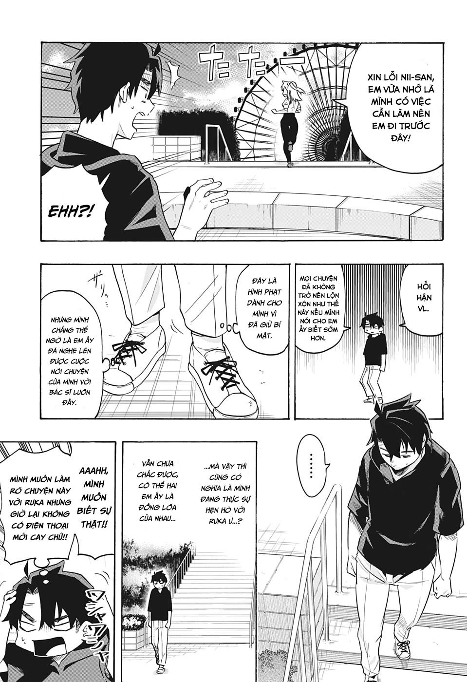 Bunkiten Chap 4 - Next Chap 5