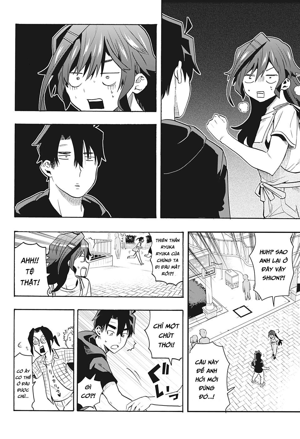 Bunkiten Chap 4 - Next Chap 5