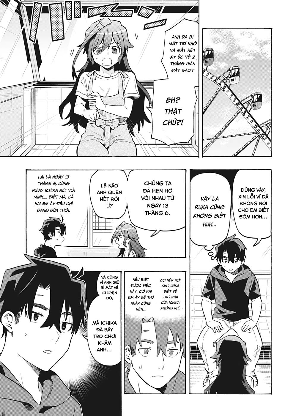 Bunkiten Chap 4 - Next Chap 5